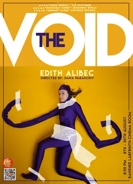 VIDU'