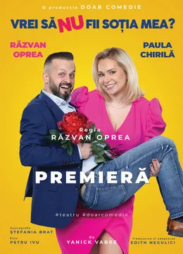 Turneu Vrei să NU fii soția mea?