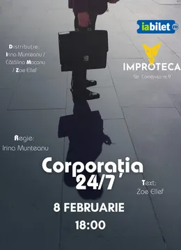 Corporația 24/7
