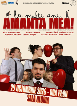La Multi Ani, Amanta Mea!