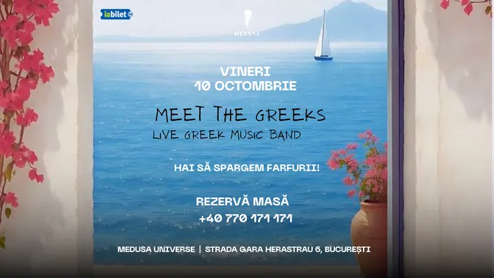 Greek Party by Medusa