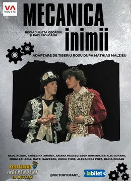 Mecanica Inimii