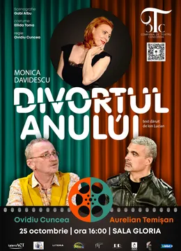 Divortul anului