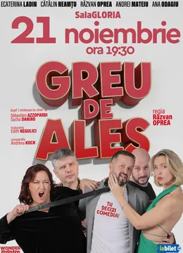 Greu de ales