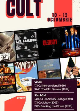 World Cult Weekend  - Străzi, vise și lumi care nu seamănă cu nimic