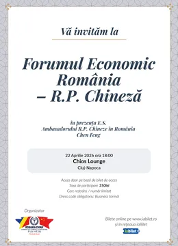Forumul economic România – R.P. Chineză