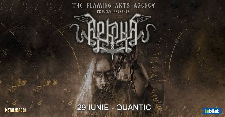 Arkona la Quantic