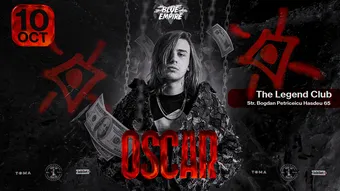 Cluj-Napoca: Blue Empire X Oscar | Opening season