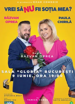 Vrei să NU fii soția mea?