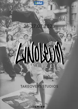 Linoleum Battle