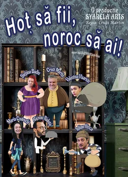 Hot sa fii, noroc sa ai!