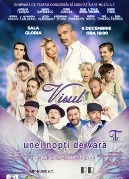 Visul unei nopti de vara