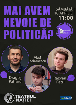 Ploiești: Workshop cu Vlad Adamescu, Răzvan Petri și Dragoș Pătraru