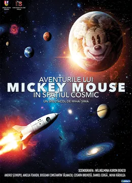 Petrosani: Aventurile lui Mickey Mouse