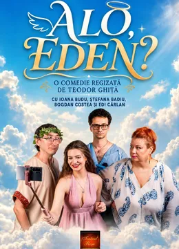 Alo, Eden?