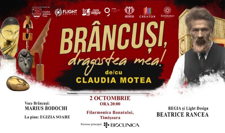 Timisoara: Brâncuși, dragostea mea