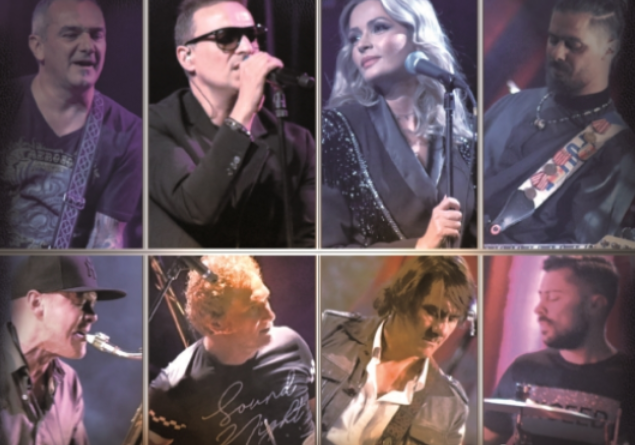 Galati: Concert Directia 5 - Povestea Noastra