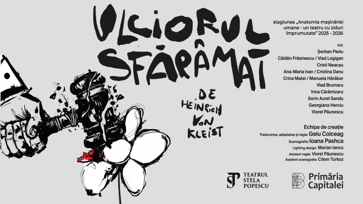 Șerban Pavlu în "Ulciorul sfărâmat" - regia Gelu Colceag