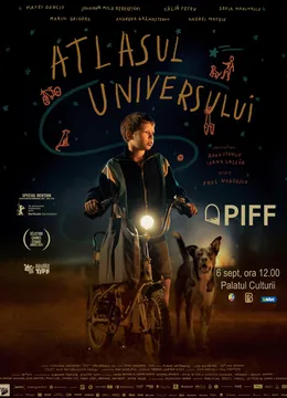 Bistrița: Atlasul Universului (2026) - proiecţie de film PIFF