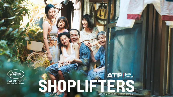 Baia Mare: Shoplifters - O afacere de familie