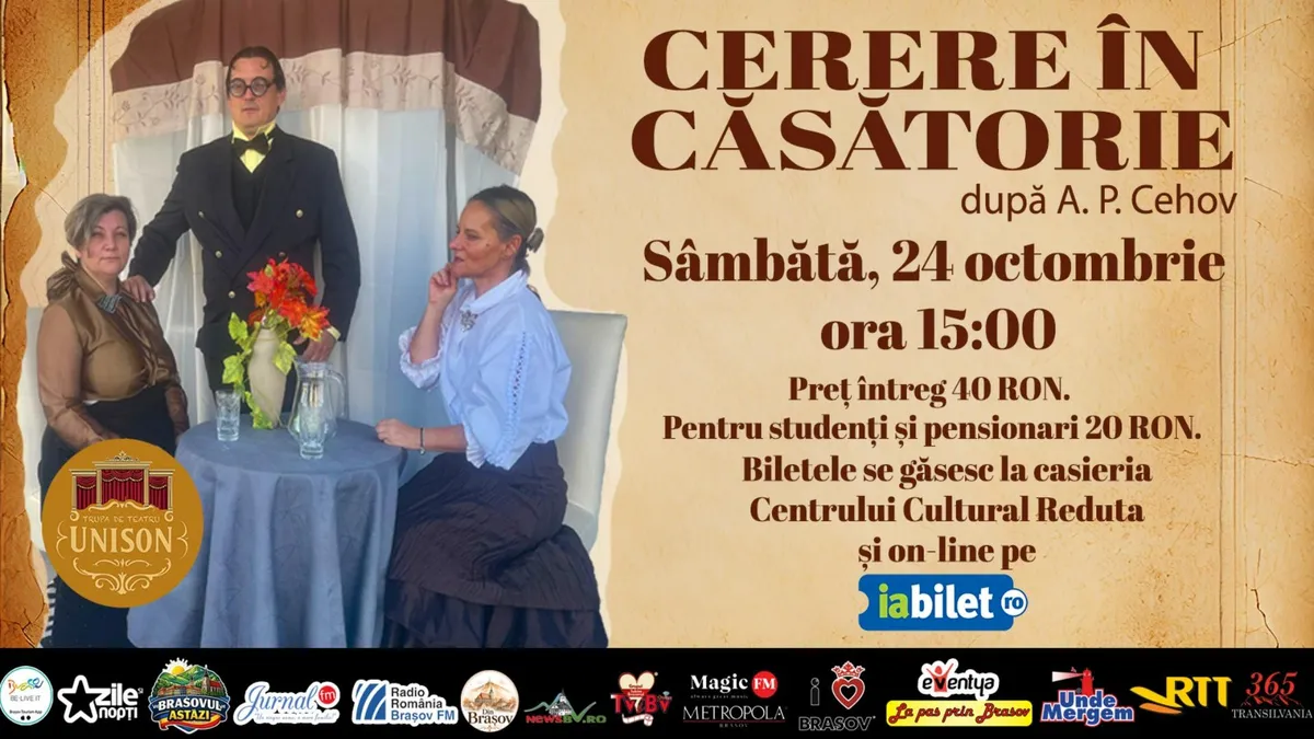 Cerere in căsătorie