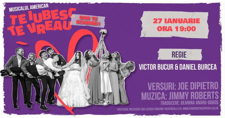 Te iubesc, te vreau, dar te schimbi! - Premiera