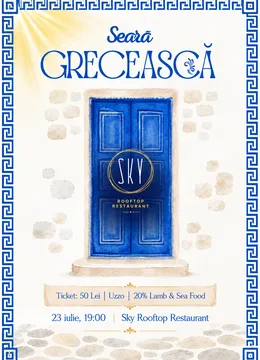 Timișoara: O Seară Grecească