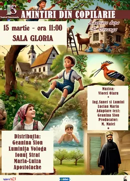 Amintiri din copilărie