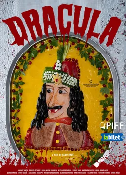 Bistriţa: Pasaje Film Festival – Dracula (2025)