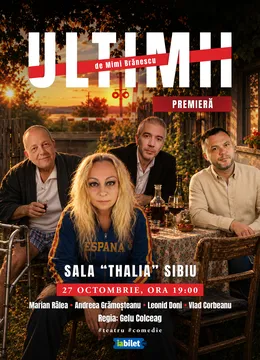 Sibiu: Ultimii - PREMIERĂ