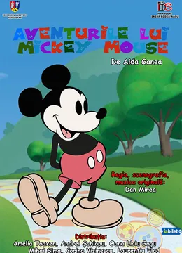 Lupeni: Aventurile lui Mickey Mouse
