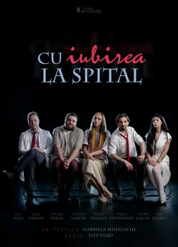 Cu iubirea la spital