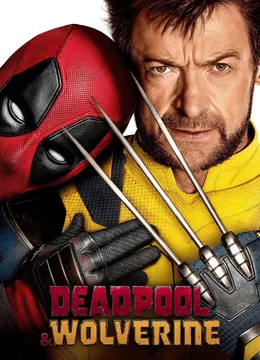 Cluj-Napoca: Orange Weekend - Deadpool & Wolverine