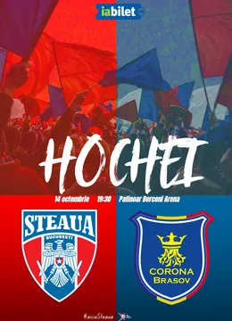 Hochei: CSA STEAUA București - CSM Brașov