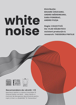 White noise