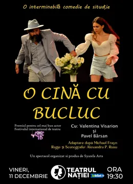 Ploiești: Teatru ~ O cină cu bucluc