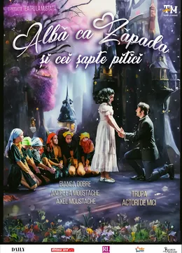 Albă ca Zăpada și cei șapte pitici