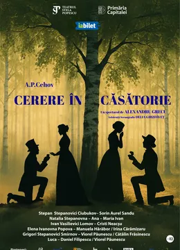 Cerere în căsătorie de Cehov