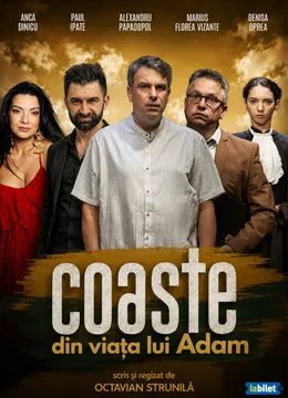 Coaste din viața lui Adam