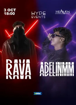 Timisoara: Rava & AdelinMM