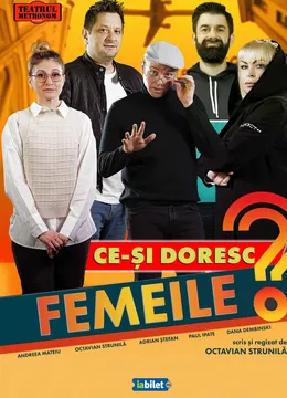 Ce-si doresc femeile ?