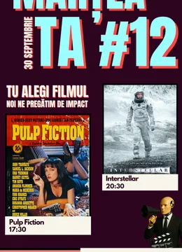 MARȚEA TA #12 - ICONIC CINEMA NIGHT