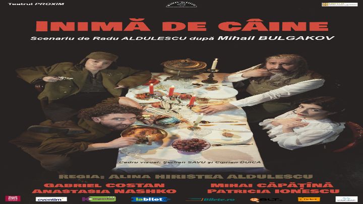 Inimă de câine - Avanpremiera