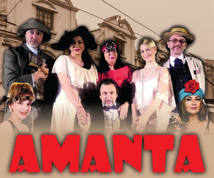 Pitești: "Amanta" @Teatrul Alexandru Davila
