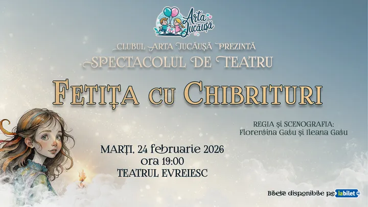 Fetița cu chibrituri - spectacol de teatru