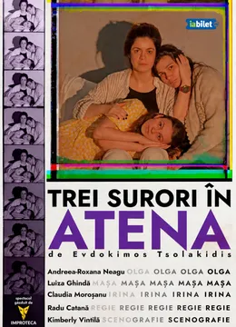 Trei surori în Atena (după Evdokimos Tsolakidis)