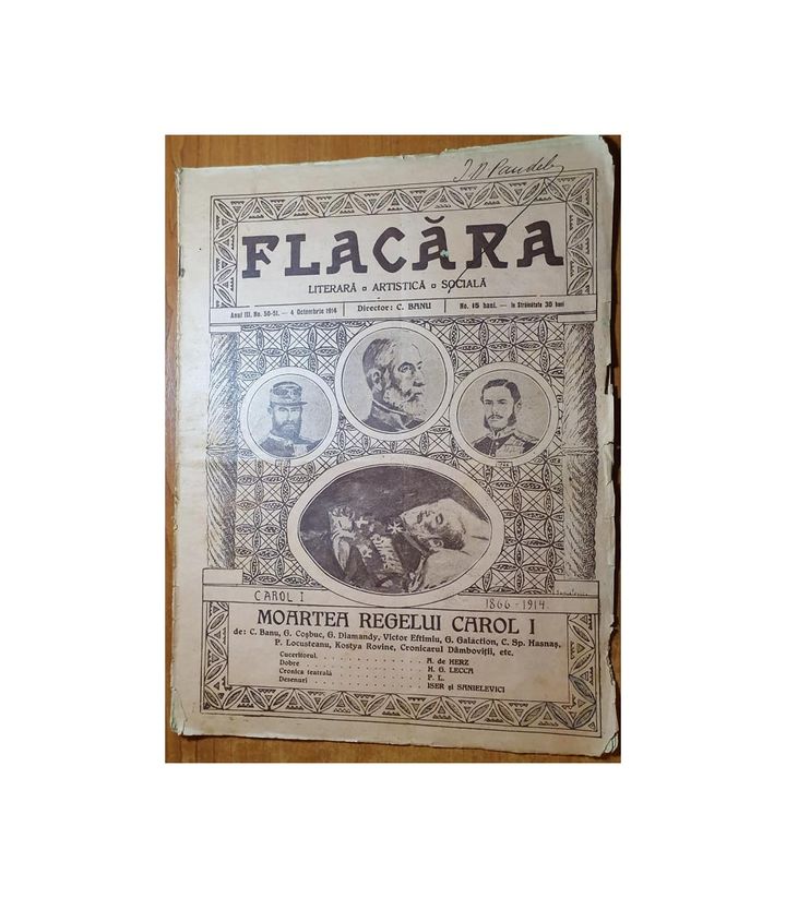 Cadou special - Un ziar / revista originale din ziua nasterii tale sau din orice zi pe care o consideri importanta