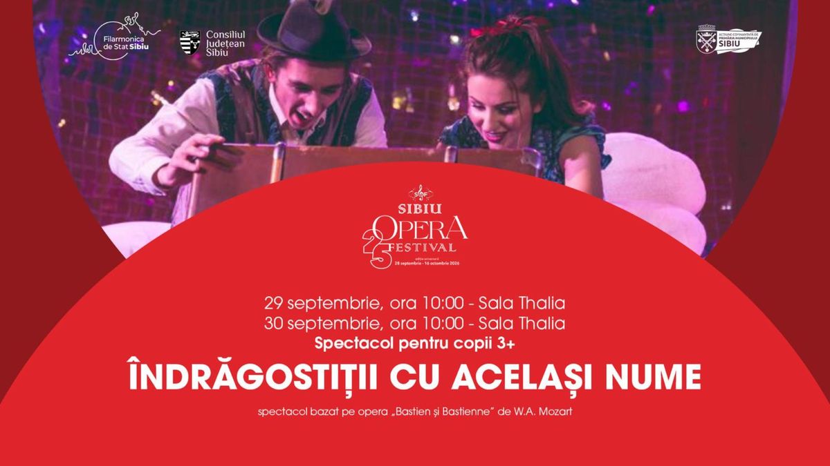 Îndrăgostiții cu același nume
