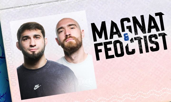 Brasov: Magnat și Feoctist