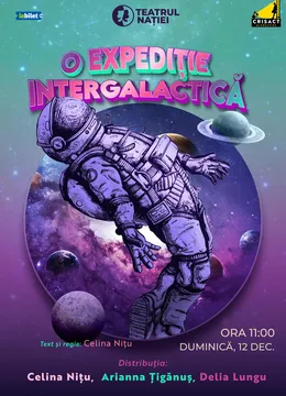 Ploiești: O expediție intergalactică